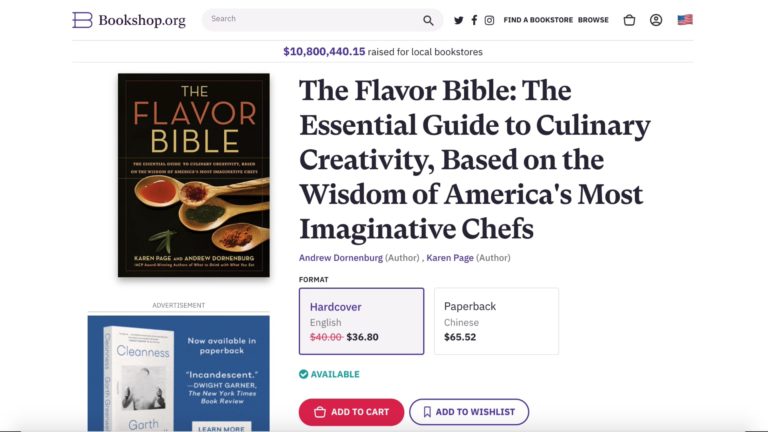Screenshot of The Flavor Bible page on Bookshop.org